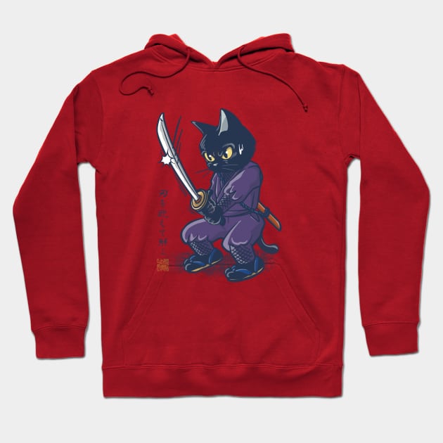 Meet The Blade And Release It Hoodie by BATKEI